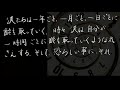 【時は】時間に関する名言集【大切】