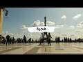 الطريقة الصحيحة لحجز مواعيد فيزا فرنسا عبر vfs global| réserver un rendez-vous
